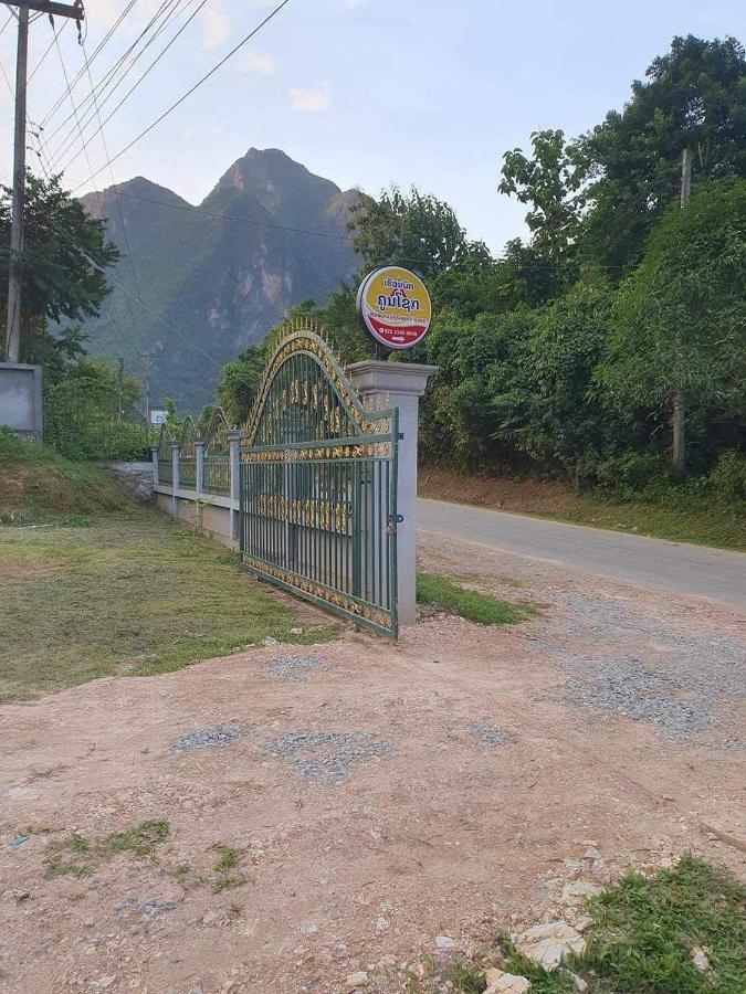 Khounxok Guesthouse Nongkhiaw Exterior foto